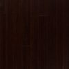 NEXTSUJI89012 Dark Java Hand Scraped Solid Bamboo