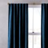 NEXTSUJI89066 Worn Velvet Curtain - Regal Blue - Image 6